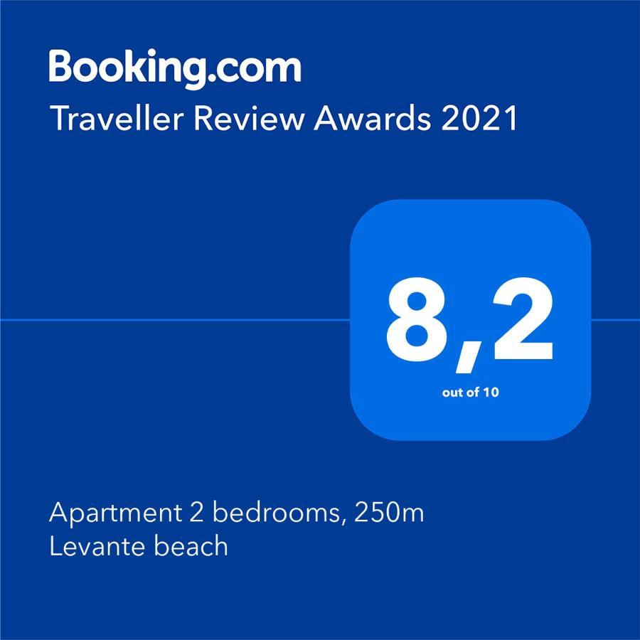 Apartment 2 Bedrooms, 250M Levante Beach Бенидорм Экстерьер фото